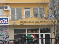 Светещи рекламни табели