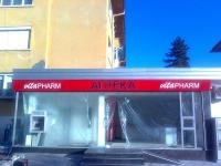 Светещи рекламни табели