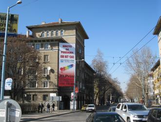 Мегаборд разположен на кръстовището на Сточна Гара в гр. Пловдив