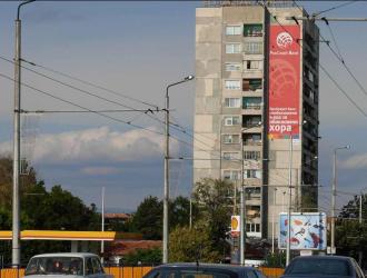 Мегаборд с изглед към най-натоварения мост на р.Марица в града