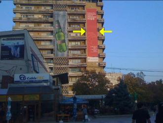 Мегаборд разположен на пешеходната улица на гр. Сливен