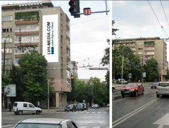 Мегаборд с изложение западната калканна стена към булеварда