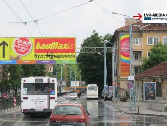 Надпокривно рекламно съоражение с изложение на север към моста на р.Марица
