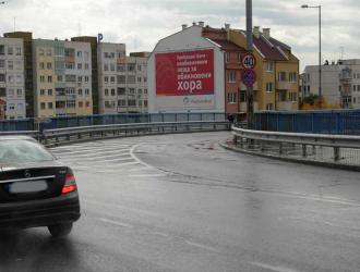 Мегаборд в гр. Пловдив, надлез Родопи